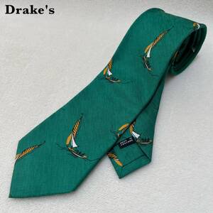 【美品】Drake