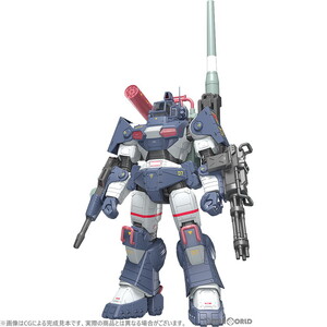 【中古】[PTM]1/35 ダグラム Ver. GT DXコンプリート版 Get truth 太陽の牙ダグラム プラモデル マックスファクトリー(63060154)