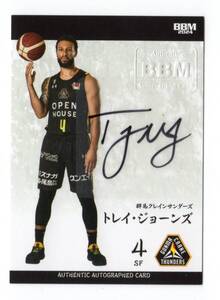 11/20【トレイ・ジョーンズ/群馬クレインサンダーズ】2024 BBM BBM B.LEAGUE Bリーグ FAST BREAK 1st Half 縦版 直筆サインカード 2023-24