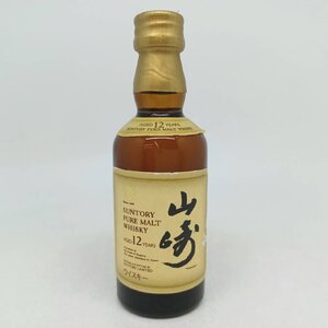 未開栓 サントリー 山崎 12年 ピュアモルト ミニボトル 50ml 43％ 【ラベルダメージ】 2C-11-3-158398-A