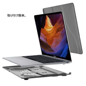 Mac Book Air 13inch用 スタンド付PCケース （クリアー）