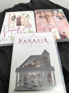 KARA BEST CLIPS II & SHOWS KARASIA 2013 HAPPY NEW YEAR in TOKYO DOMEKARA 1st JAPAN TOUR KARASIA 初回限定盤 [DVD] 3作セット 