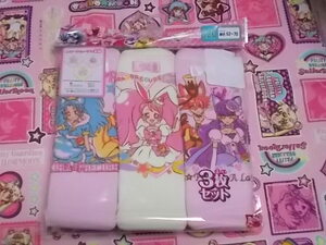 120 プリキュアアラモード カラーショーツ3枚組 春