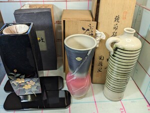 花瓶　3個セット　共箱　清水焼 正文　山吹 銀座陶雅堂 花壺　　 100サイズ