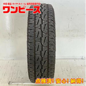 中古タイヤ 1本のみ 205/70R15 96S ブリヂストン DUELER A/T 夏 サマー 205/70/15 キャミ/CR-V b8418