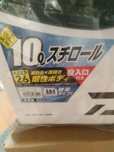 DAIWA　COOL LINE α　Ⅲ　S　1000Ｘ　未使用品　クーラーボックス