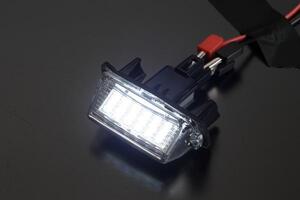 高輝度SMD36発! ヤリス LED ライセンスランプ 純正交換式 ホワイト 左右セット 1台分 MXPA/MXPH 10/15 KSP210 ナンバー灯