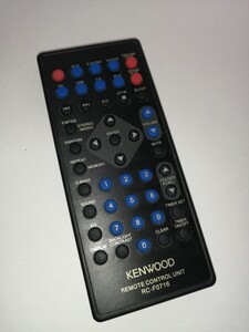 KENWOOD ケンウッド オーディオリモコン RC-F0716