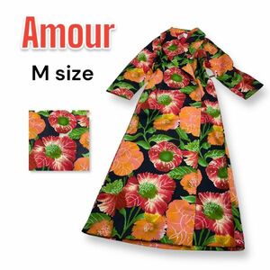 【レア】ビンテージ Amour 昭和レトロ 花柄 ガウン コート ナイトウエア 古着 USED レディース 婦人服 70年代 80年代 匿名配送