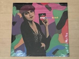 Prince & The Revolution - Raspberry Beret SRC Pressing 12EP プリンス 