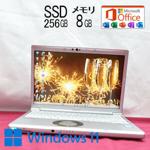 ★完動品 高性能8世代4コアi5！SSD256GB メモリ8GB★CF-SV8 Core i5-8365U Webカメラ Win11 MS Office2019 Home&Business★P72940