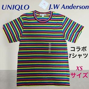 (18) ユニクロ　UNIQLO J.W Anderson コラボ　半袖　Tシャツ　カットソー　カラフル　ボーダー　XSサイズ