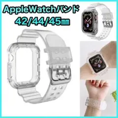 〇アップルウォッチ リストバンド AppleWatch 透明 韓流 男女兼用 夏