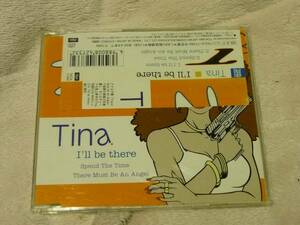 ☆帯付　Ｔｉｎａ　Ｉ’ｌｌ　ｂｅ　ｔｈｅｒｅ