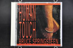 ☆ ブルース・スプリングスティーン『ヒューマン・タッチ』 BRUCE SPRINGSTEEN『HUMAN TOUCH』1992年盤 14曲収録 CD アルバム 国内盤 ☆