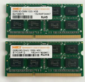 ★送料無料★WARIS 4GB 2RX8 DDR3 SO-DIMM 1333 4GB×2枚 計8GB ノート用メモリ★動作品★CD01