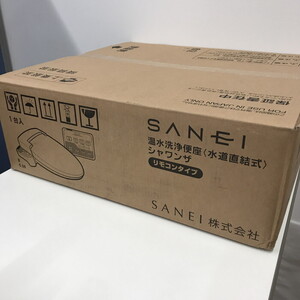 未使用 SANEI 温水洗浄便座 シャワンザ EW9100 [jgg]