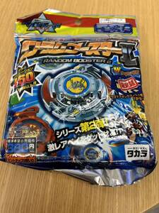 激レア TAKARA 旧 爆転シュート ベイブレード ランダムブースターII 新品未開封beyblade 初代