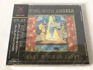 未開封 見本/ ジェリー・アンド・サイモン・ラフィー GERRY & SIMON LAFFY ライング・ウィズ・エンジェルズ LYING WITH ANGELS プロモ盤