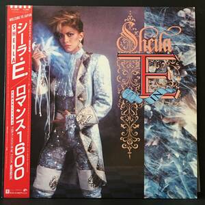 【LP】シーラ.E SHEILA E. 「ROMANCE 1600 ロマンス1600」