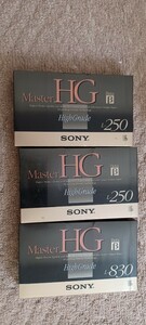 新品未使用3本】SONY master L-830×1本　L－250×2本 HG　ベータテープ