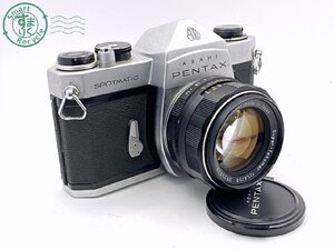 BA0603169　● PENTAX SPOTMATIC ペンタックス スポットマチック Super-Takumar 1:1.4/50 一眼レフ フィルムカメラ 中古