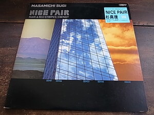 ２LP 杉真理＆レッド・ストライプス / NICE PAIR / MARI & RED STRIPES / SWINGY