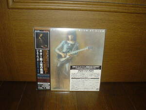 ☆SACD 完全生産限定盤 ジェフ・ベック/ギター殺人者の凱旋　EICP- 10001 SONY MUSIC JAPAN☆