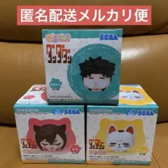 ダンダダン おひるねこミニフィギュア Vol.1 ３種セット