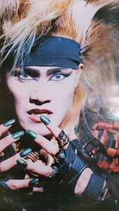 X JAPAN ToshI ポスター 1991年 Jealousy 52cm×69cm