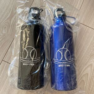 ★新品未使用品★アルミニウムボトル 500ml（カラビナ付き）　黒と青の2本セット