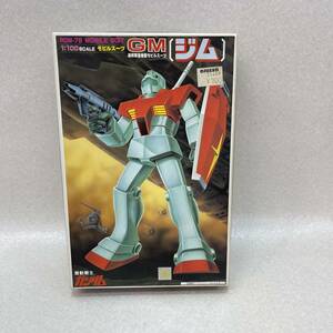 E3213★中古未組立品★ 1/100 連邦軍量産型　ジムRGM-79 M.S. 機動戦士ガンダム バンダイ　プラモデル 同梱不可