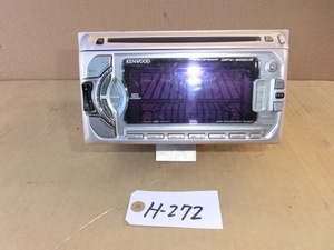 KP-735-6 ☆ケンウッド KENWOOD MD CD DSP RECEIVER Model : DPX-5021M 