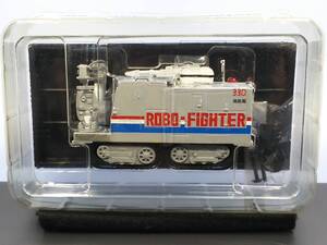 世界の消防車 #9 モリタ 無人放水車 ロボファイター330 縮尺1/43 MORITA ROBO FIGHER 330 未開封 送料410円 同梱歓迎 追跡可 匿名配送