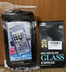 ☆防水スマホケースバンド付ブラック&強力ガラスフィルムセット♪★新品未使用♪♪☆お安く出品中です♪♪♪