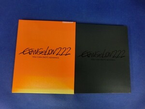 G【NK37-51】【送料無料】ヱヴァンゲリヲン新劇場版:破 EVANGELION:2.22 YOU CAN (NOT) ADVANCE. /Blu-ray/アニメ