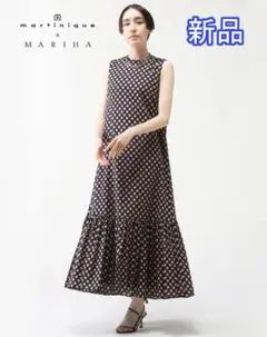 新品 【MARIHA】ドリーミングビューティドレス 別注Dot-1