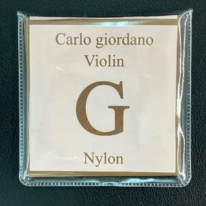 Carlo Giordano カルロ・ジョルダーノ VNS-260 4/4用 バイオリン用ナイロン弦セット