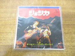 ●01)【同梱不可】オールマン・ブラザーズ・バンド/Allman Brothers Ban/ジェシカ/JESSICA/P-1280W/EPレコード/7インチ/国内盤/A