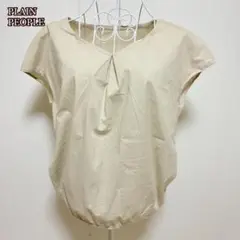 【PLAIN PEOPLE】バルーン裾♡フレンチスリーブカットソー3 日本製