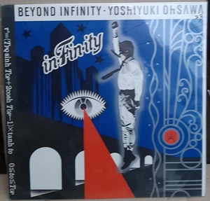 ☆USED 大沢誉志幸 「IN・FIN・ITY」 レコード LP☆