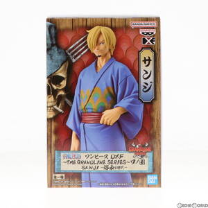 【中古】[FIG] サンジ ワンピース DXF～THE GRANDLINE SERIES～ワノ国 SANJI-浴衣ver.- ONE PIECE フィギュア プライズ(2659008) バンプレ