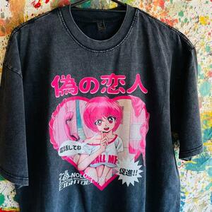 偽の恋人 卍 アバンギャルド ハイデザイン Tシャツ エモい アニメ メンズ 個性的　アニメ ティシャツ オーバーサイズ ＸＸＬ ＸＬ