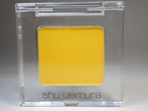 ★送料無料★ シュウ ウエムラ shu uemura プレスド アイシャドー N【 M イエロー ３５０】定価2,000円(税別) 新品・未使用