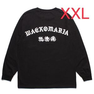 即決 XXLサイズ wackomaria 舐達麻 hightimes ロンT 黒