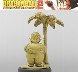 バンダイ ドラゴンボールMFSミニフィギュアセレクション2「ミスター・ポポ」※開封品、カード無し