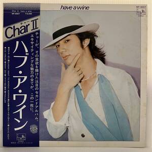 City Pop LP - チャー Char - ハブ・ア・ワイン - See Saw - VG+