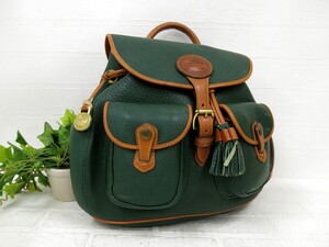 Dooney & Bourke ドゥーニー＆バーク◆カーフ レザー 本革◆リュック サック バックパック◆グリーン キャメル◆ヴィンテージ◆N9713