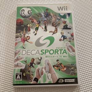 【Wii】 DECA SPORTA Wiiでスポーツ”10”種目！