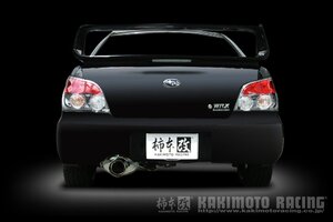 自動車関連業者直送限定 柿本 マフラー Kakimoto.R カキモトアール SUBARU インプレッサ GDA C/D/E/F/G型 2.0_ターボ 4WD 5MT/4AT (BS316)